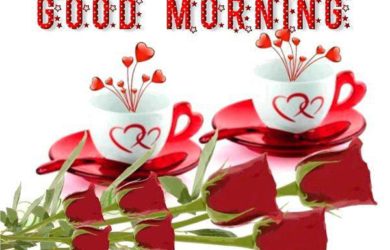 Good morning SMS, Love Gud Morning SMS for Lover, Good mrng SMS, good morning wishes, good morning wishes in hindi and english