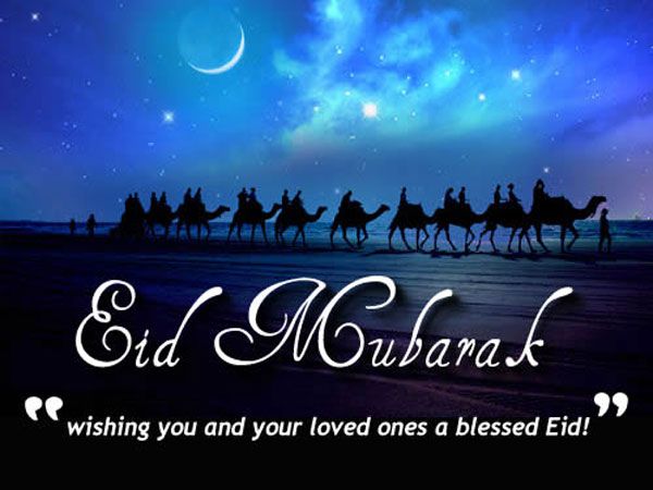 Eid Mubarak Shayari in hindi