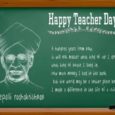 1000+ Happy Teachers Day Status in Hindi for Whatsapp & Facebook Happy Teachers Day Status in Hindi for Whatsapp Happy Teachers Day Status in Hindi fonts for Facebook Two Line Happy Teachers Day Status for School Teachers in Hindi Short One Line Happy Teachers Day Whatsapp Status for College Teachers Happy Teachers Day Status in Hindi for Teachers Happy Teachers Day Status in Hindi for School Teachers Happy Teachers Day Status in Hindi for College Teachers Happy Teachers Day Status in Hindi for Tuition Teachers Short Happy Teachers Day Status in Hindi One Line Facebook Happy Teachers Day Status in Hindi Two Line Whatsapp Happy Teachers Day Status in Hindi teachers day greeting card teachers day india teachers day article teacher appreciation day thanks for teacher msgs for teachers national teachers day teachers day gift buy teacher day gift online in india 1000+ Happy Teachers Day Status in Hindi for Whatsapp & Facebook
