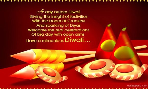 Diwali pictures, Diwali greetings, diwali images, Diwali wallpaper, Diwali cards, happy Diwali pictures, Diwali greeting cards, Diwali photos, deepavali greetings, Diwali pics, happy Diwali images, happy Diwali wallpaper, deepawali images, Diwali greeting card designs 