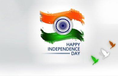 Happy Republic Day Shayari, Wishes, SMS, Quotes, Status in Hindi