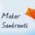 happy makar sankranti Shayari & Uttrayan SMS in hindi