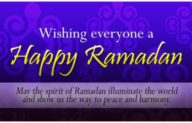 Ramdan Mubarak Status in Hindi or English, Ramadan Mubarak Wishes in Hindi or English, Ramadan Mubarak Quotes, Greetings, Messages