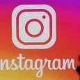 A simple way to view a private Instagram profile is an Instagram DP Viewer